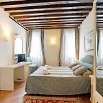 Art Palace - Residenza Giardini 3* ונציה
