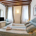 Pensjonat Art Palace - Residenza Giardini Wenecja