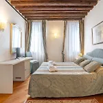 Art Palace - Residenza Giardini