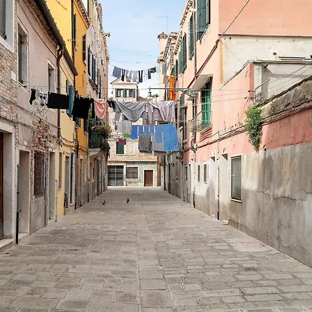 Art Palace - Residenza Giardini Wenecja