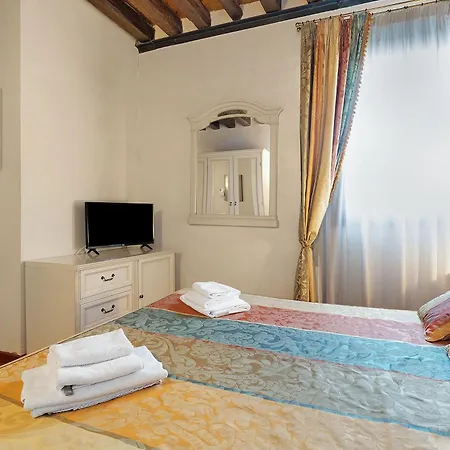 Art Palace - Residenza Giardini 3* Venise